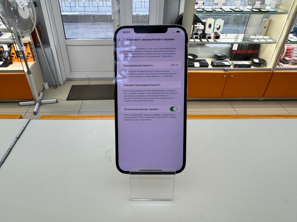 Смартфон Apple iPhone 12 Pro Max 128Gb