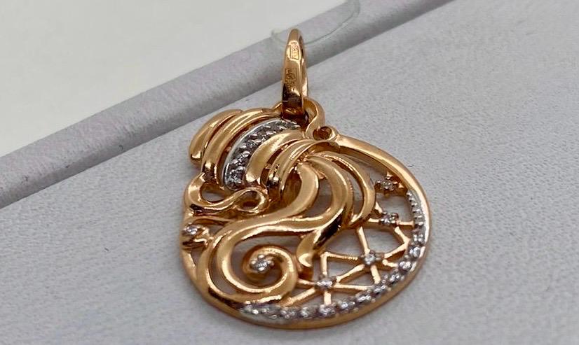 101128-1102 ПОДВЕСКА ЗНАК ЗОДИАКА ВОДОЛЕЙ (Au 585)