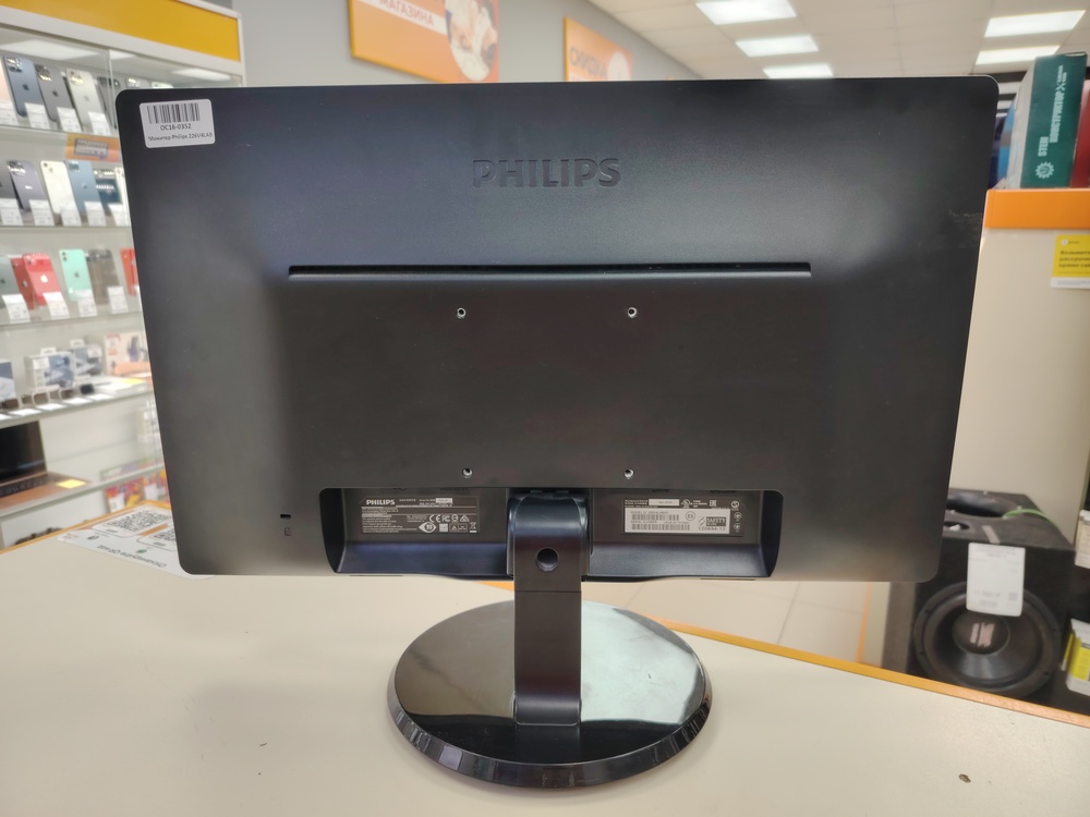 Монитор Philips 226V4L
