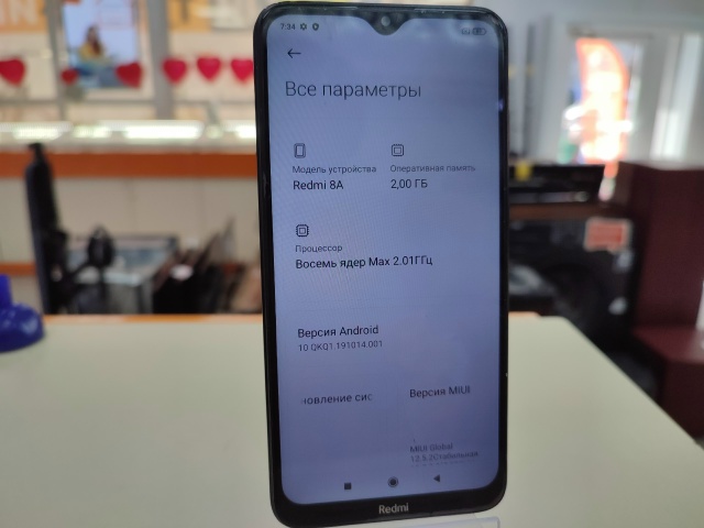 Смартфон Xiaomi 8A 2/32