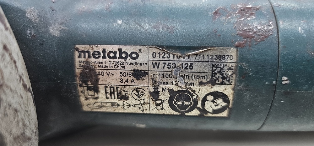 Угловая шлифмашина Metabo W750-125