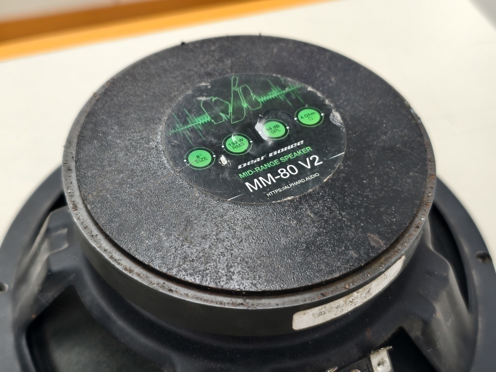 Автоакустика передняя Machete mm-80 v2