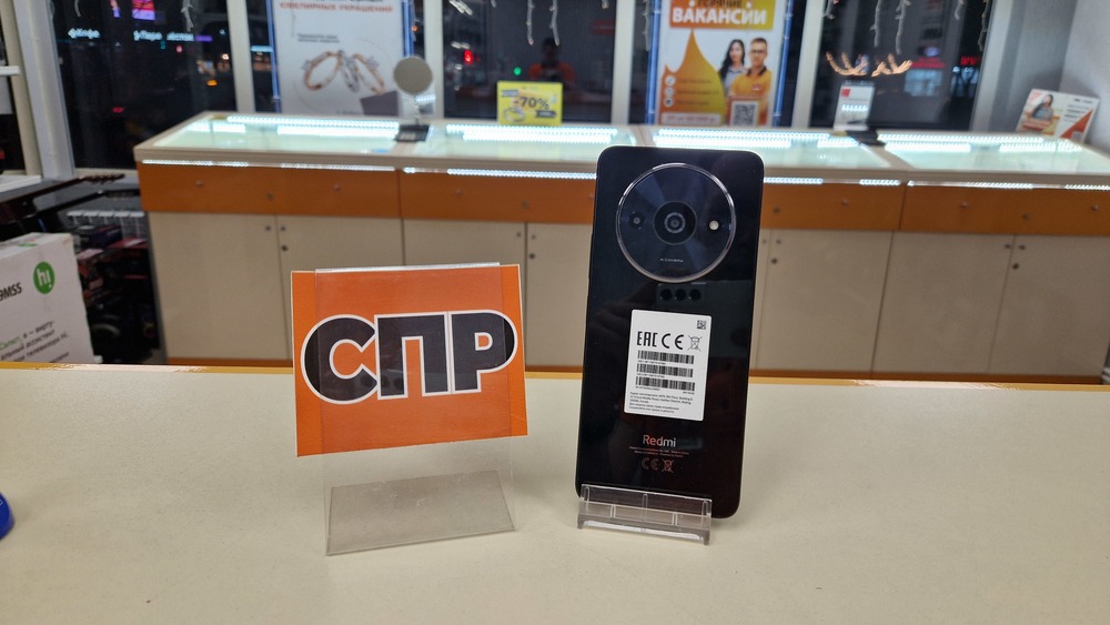 Смартфон Xiaomi Redmi A3