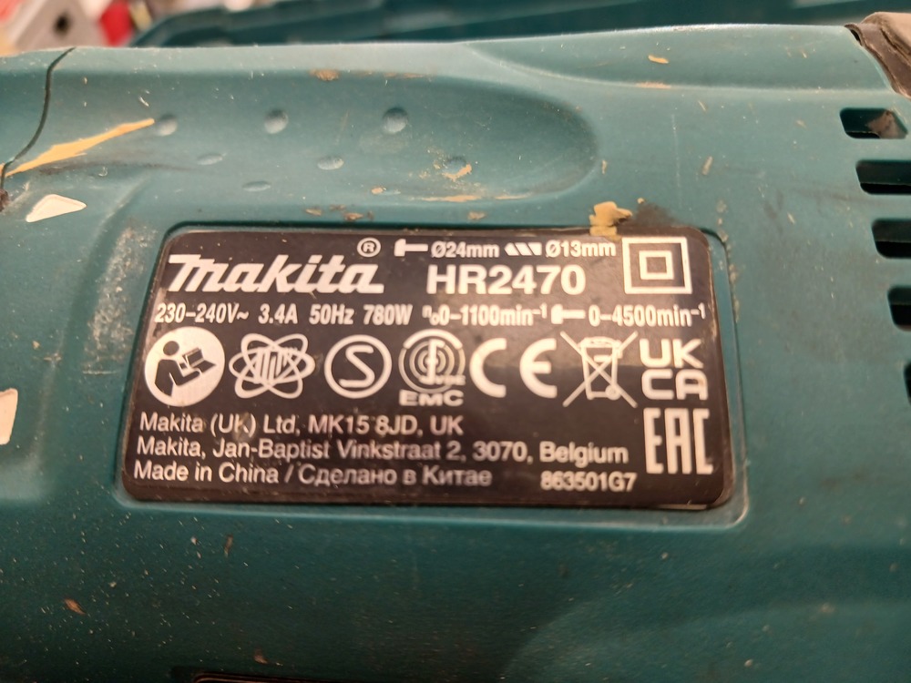 Перфоратор Makita HR 2470