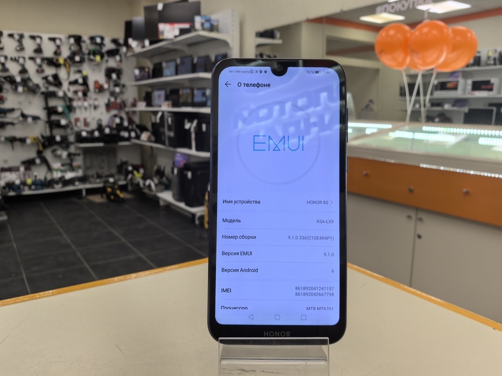 Смартфон Honor 8S 3/64