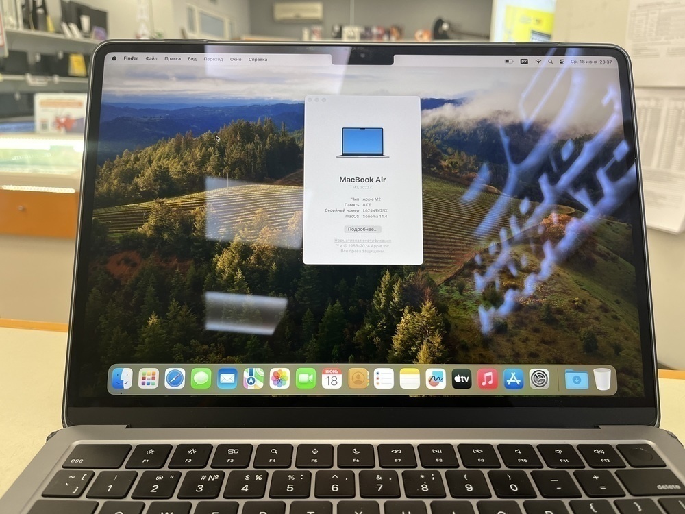 Ноутбук Apple Macbook Air M2 2022 8/256