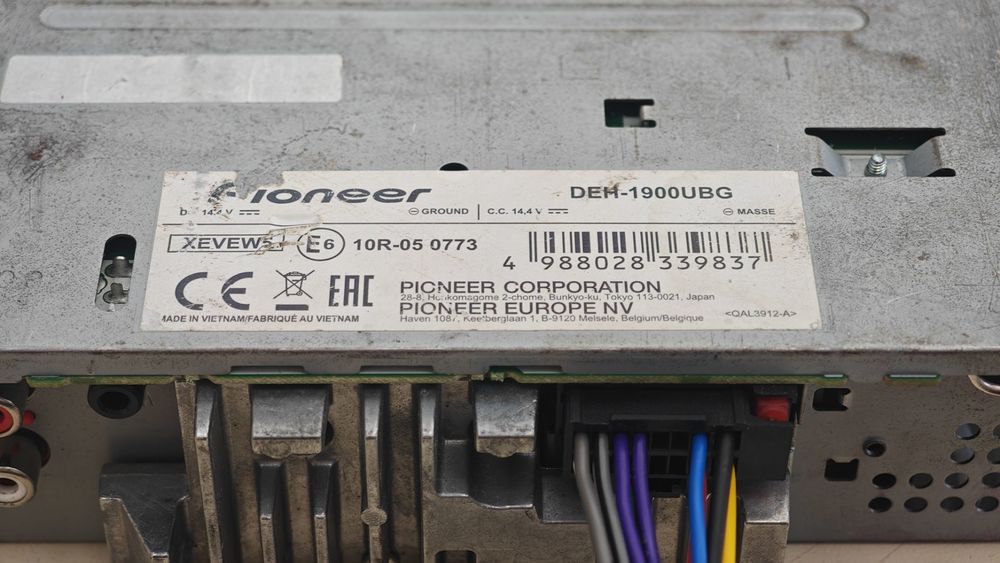 Автомагнитола Pioneer DEH-1900UBG