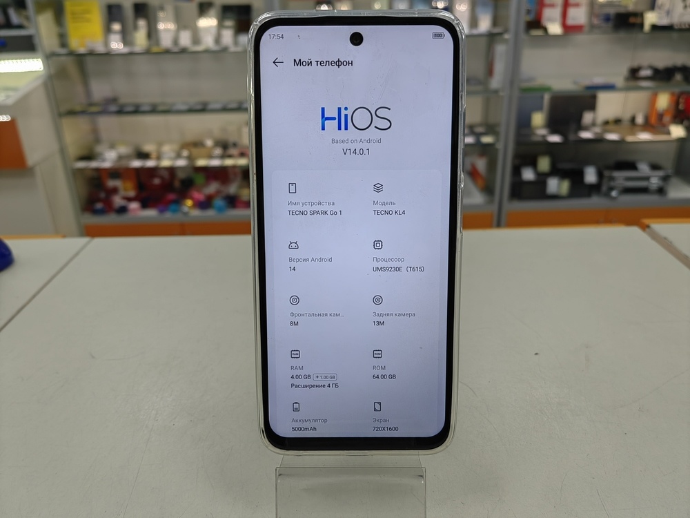 Смартфон Tecno Spark Go1 4/64