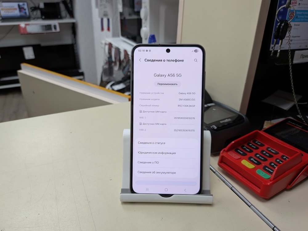 Смартфон Samsung Galaxy A56 5G 8/128