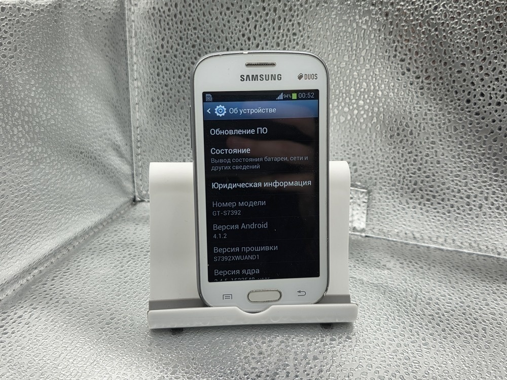 Смартфон Samsung GT-S7392