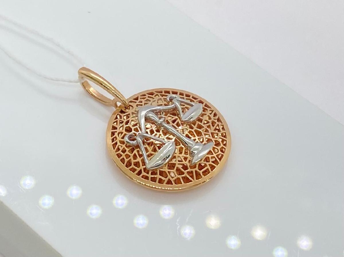 ПОДВЕСКА ЗНАК ЗОДИАКА ВЕСЫ (Au 585)