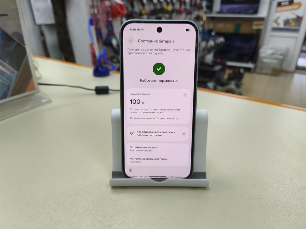 Смартфон Google Pixel 9 12/128