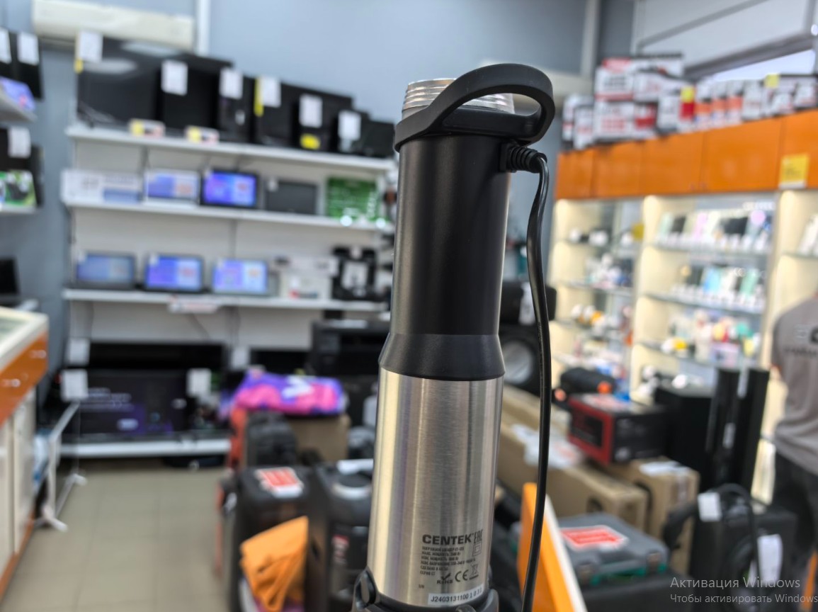 Блендер Centek CT-1311