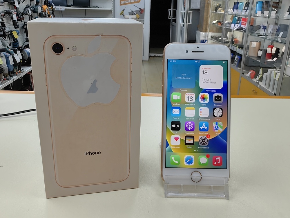 Смартфон Apple iPhone 8 64Gb