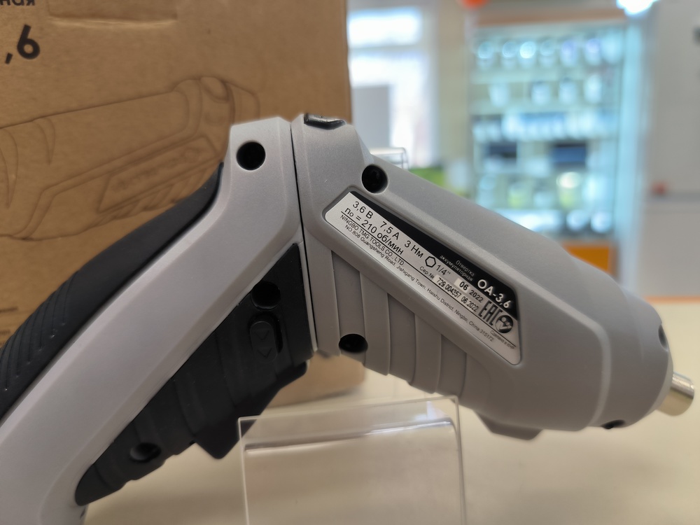 Отвертка электрическая Интерскол ОА-3.6Ф