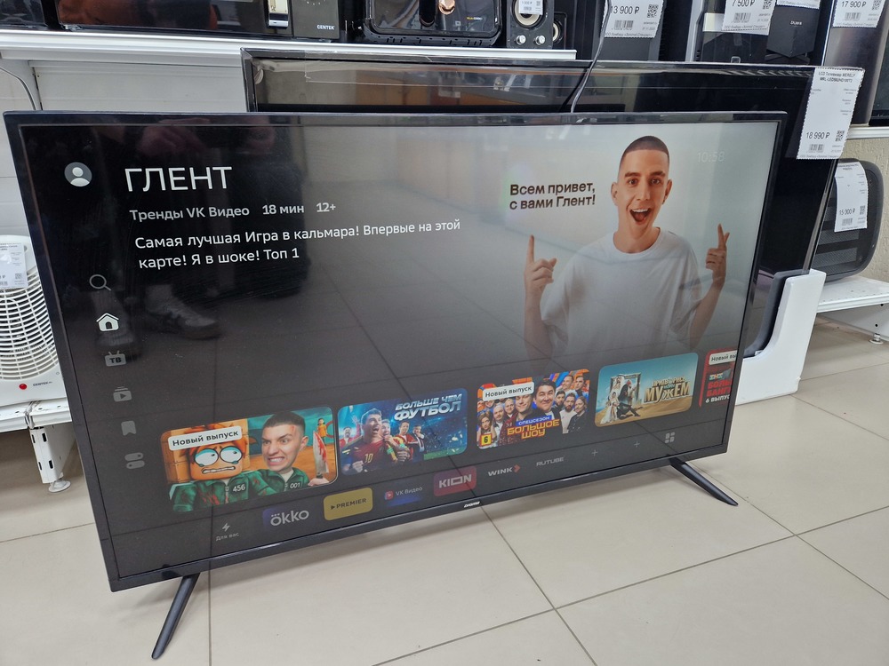 LED Телевизор Digma DM-LED43UBB35