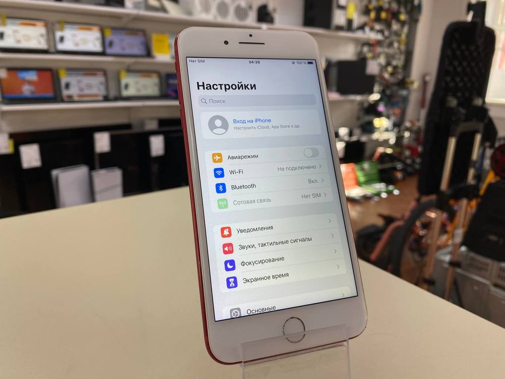 Смартфон Apple iPhone 7 Plus 128Gb