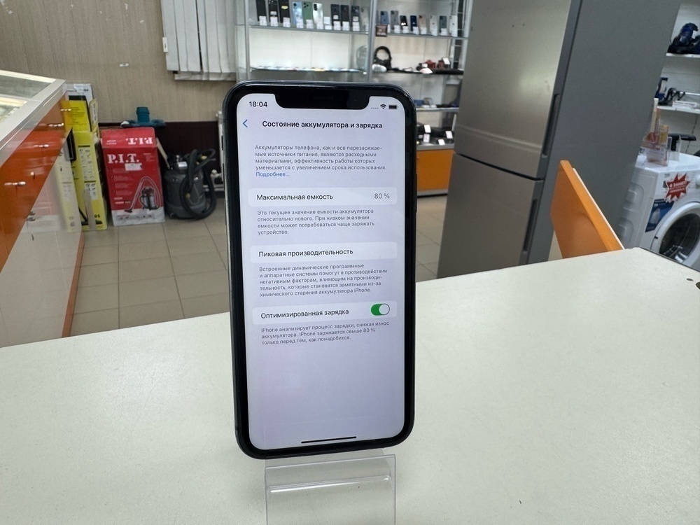 Смартфон Apple iPhone 11 128Gb