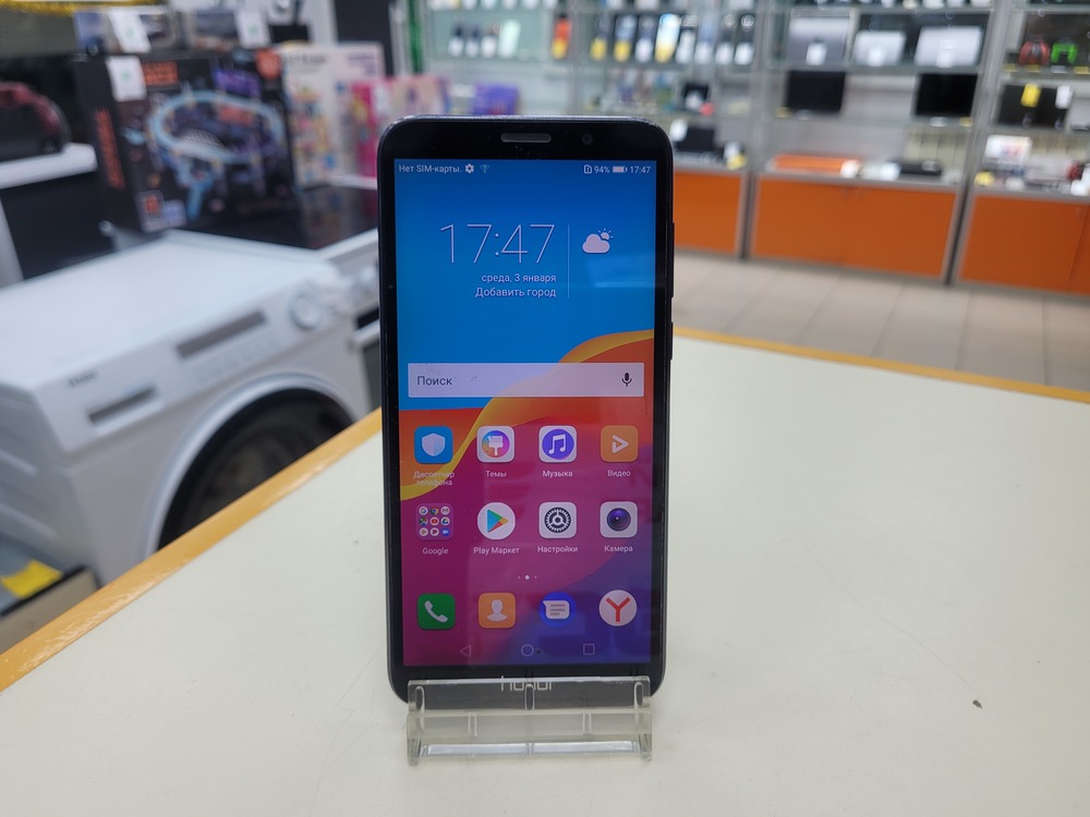 Смартфон Honor 7A 2/16