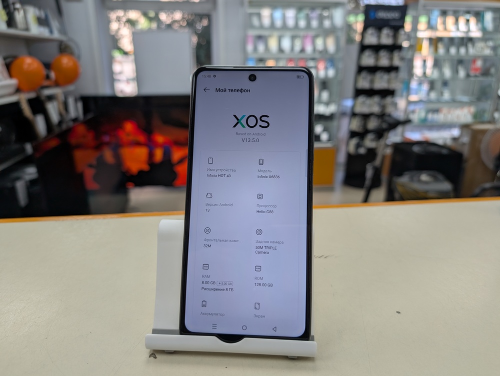 Смартфон Infinix HOT 40 8/128