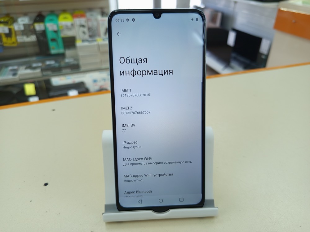 Смартфон Realme Note 50 3/64