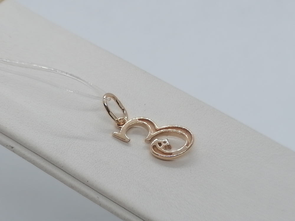 04-63-0282-00 ПОДВЕСКА БУКВА Е с камнем (Au 585)