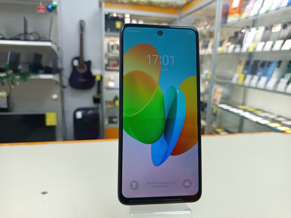 Смартфон Tecno Spark 20C 4/128