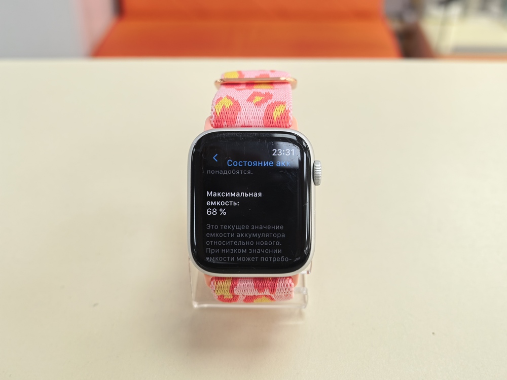 Смарт-часы Apple Watch Series 6 44 мм