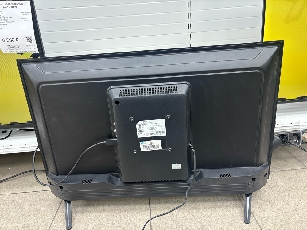 LED Телевизор Artel A32KH5500