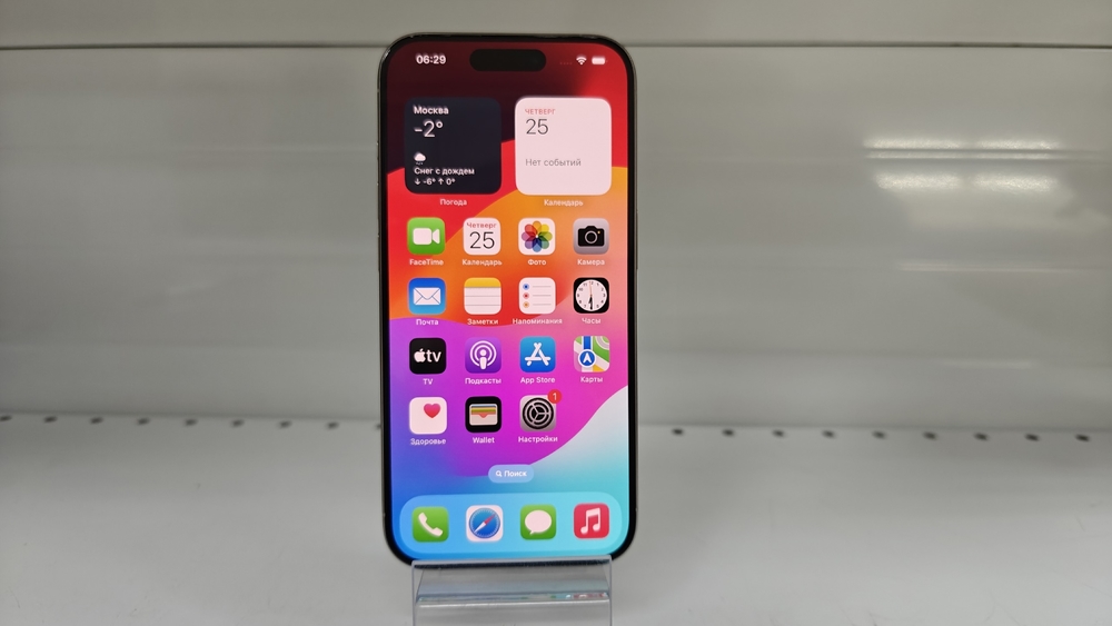 Смартфон Apple Iphone 15 Pro 128Gb