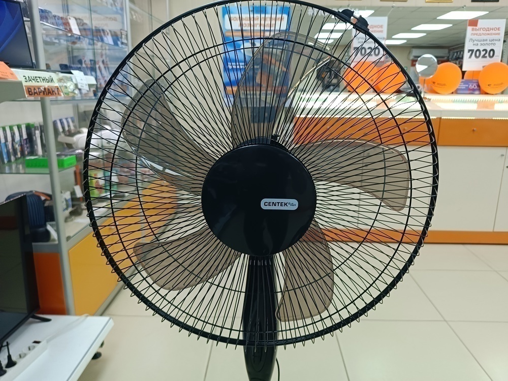 Вентилятор Centek CT-5033