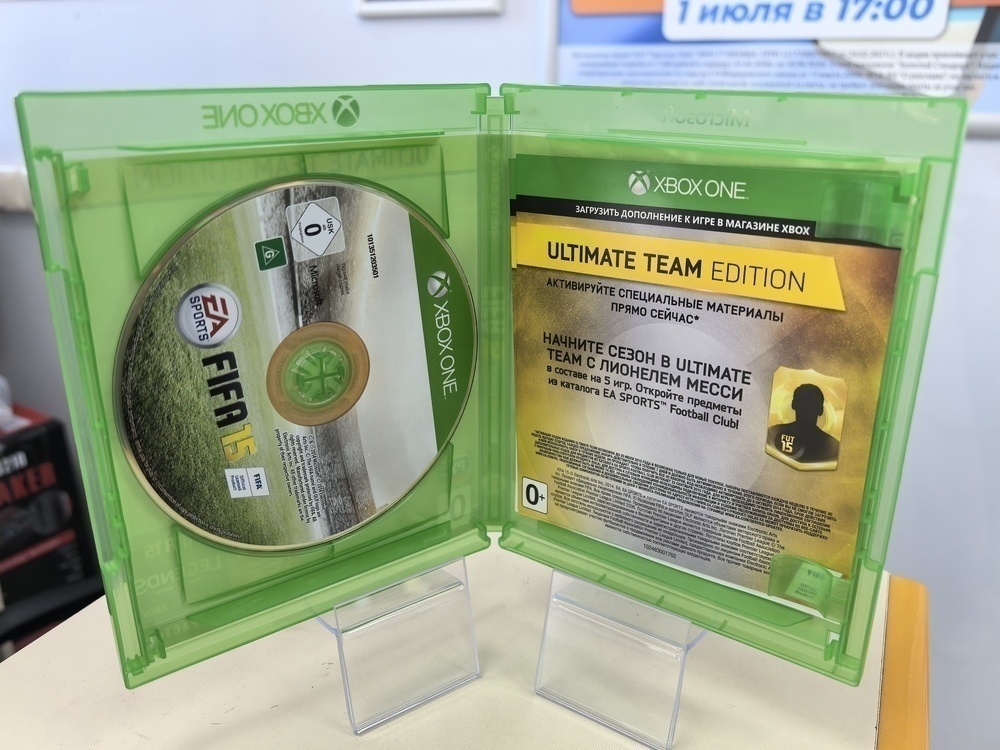 Игра  XBOX FIFA 2015