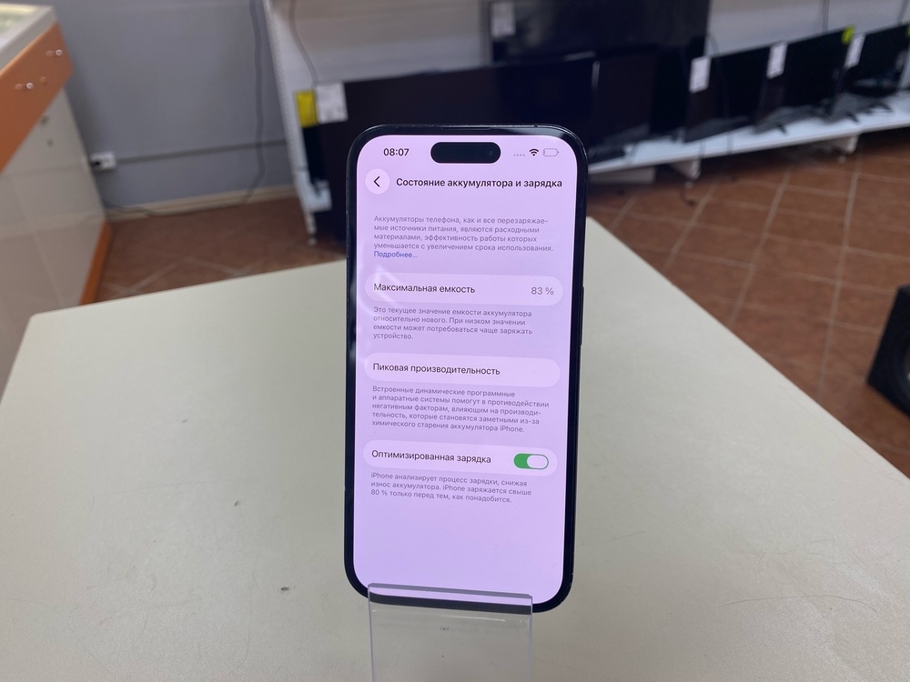 Смартфон Apple Iphone 14 Pro 128Gb