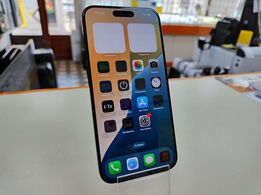 Смартфон Apple iPhone 15 Pro Max 256Gb