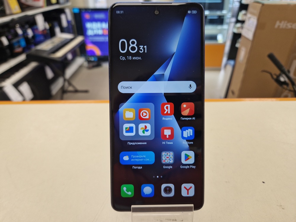 Смартфон Tecno Pova 5 8/256