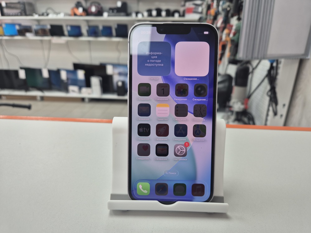 Смартфон Apple Iphone 14 128Gb