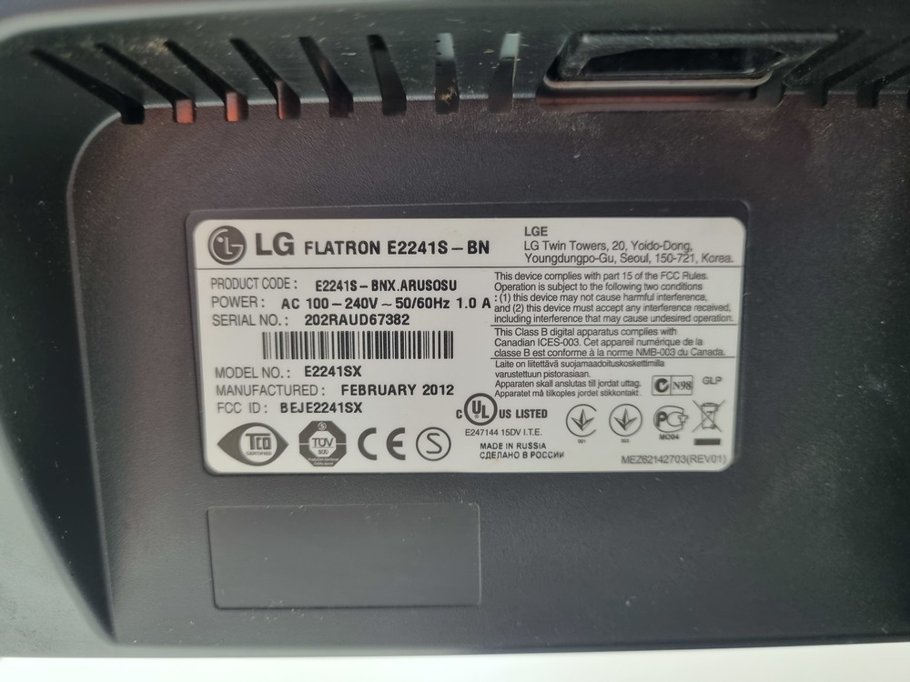 Монитор LG E2241S-BN