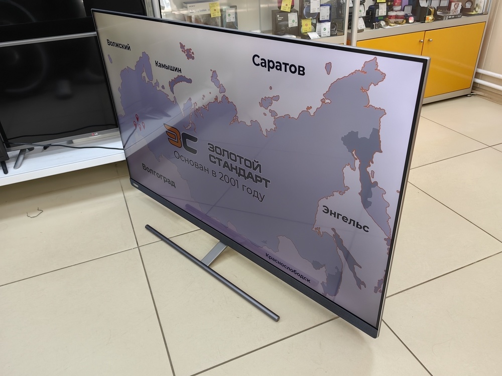 LED Телевизор Haier 55 Smart TV AX Pro