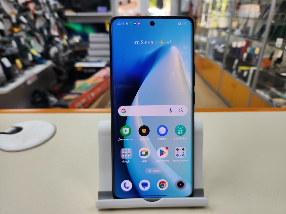 Смартфон Realme 10 Pro + 5G 8/256