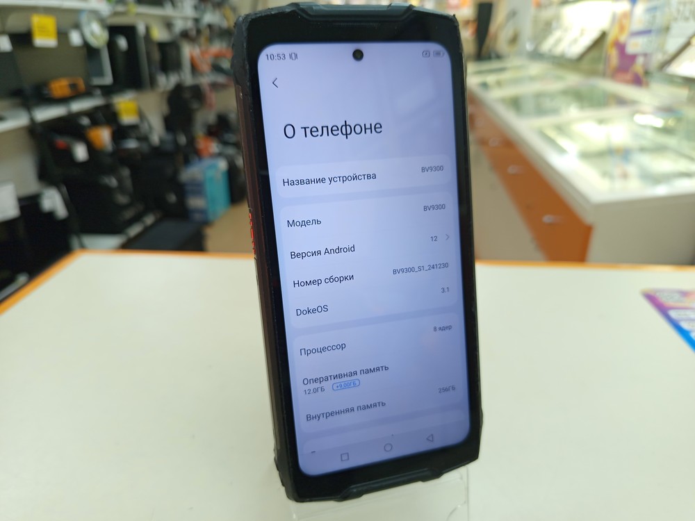 Смартфон Blackview BV9300