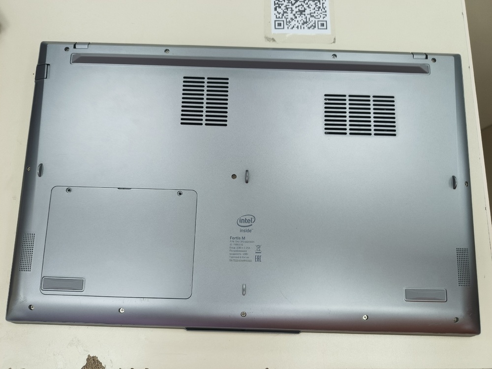 Ноутбук DIGMA; Core i3-1005G1, Intel UHD Graphics, 8 Гб, 500 Гб, Нет