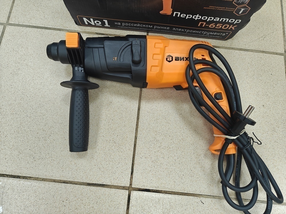 Перфоратор Вихрь П-650К
