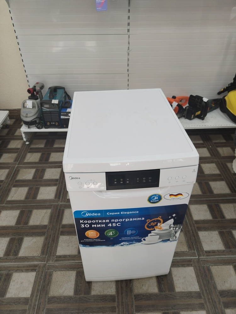 Посудомоечная машина Midea MFD45S120WI