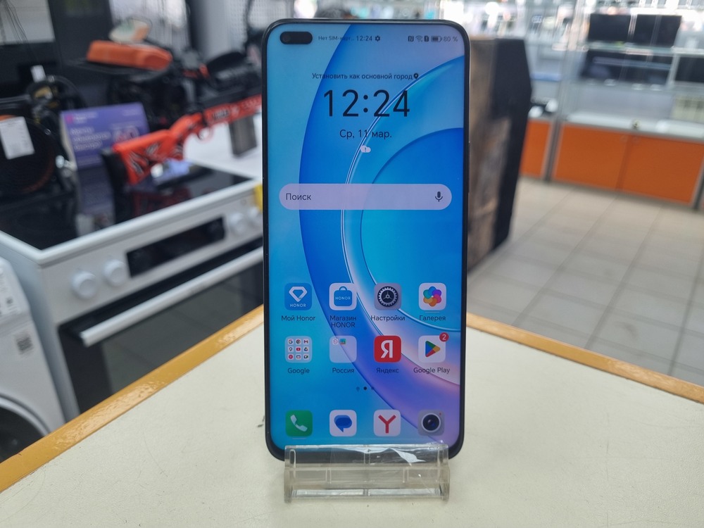 Смартфон Honor 50 Lite 6/128