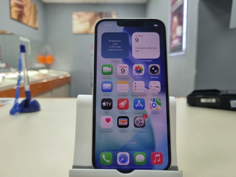 Смартфон Apple Iphone 14 128Gb