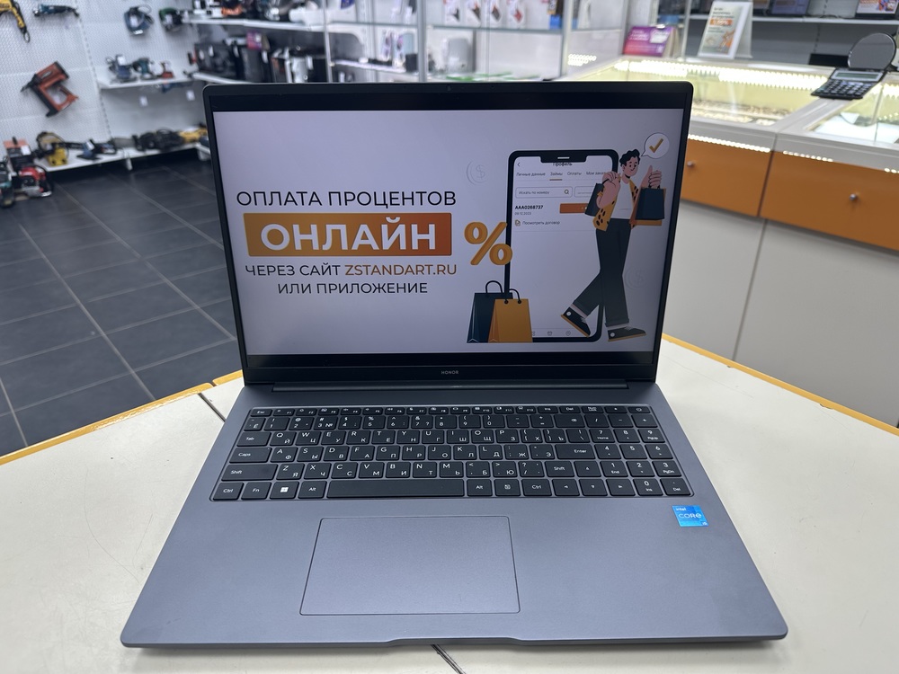 Ноутбук Honor; Core I5-12450H, Intel UHD Graphics, 8 Гб, 500 Гб, Нет