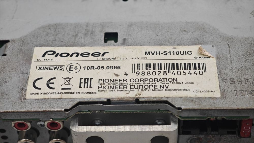 Автомагнитола Pioneer MVH-S110UIG;