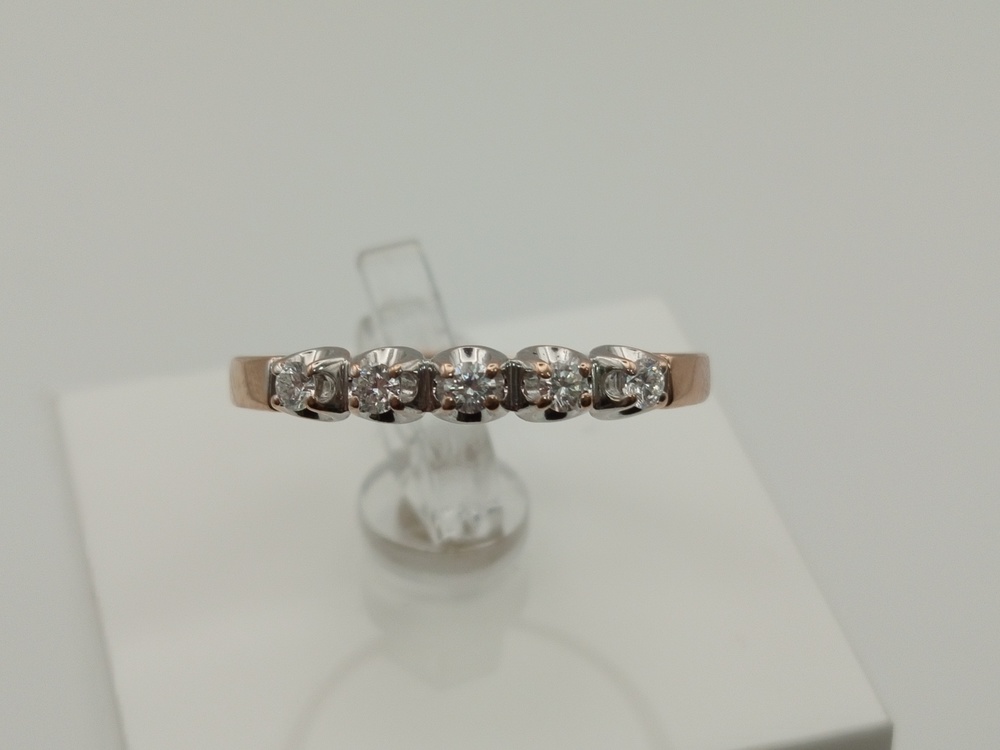 КОЛЬЦО БРИЛЛИАНТ Au 585