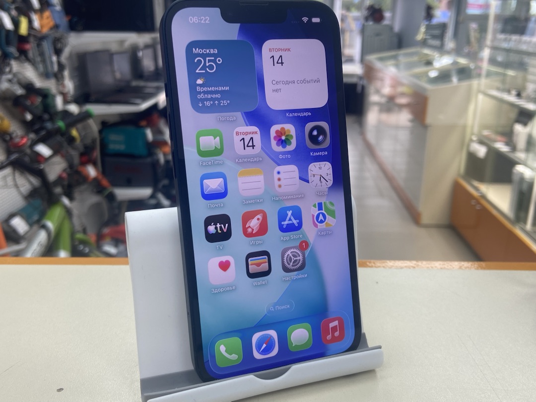Смартфон Apple iPhone 13 128Gb