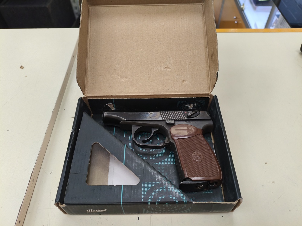 Пневматика Пистолет Байкал ПМ-654К